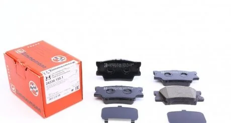 Фото 1 - колодки гальмівні дискові, к-кт ZIMMERMANN 243381551 Колодки гальмівні дискові, к-кт ZIMMERMANN 243381551 (фото 1)