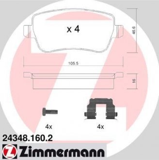 ZIMMERMANN 243481602