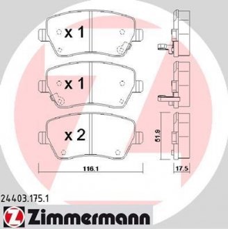 ZIMMERMANN 244031751