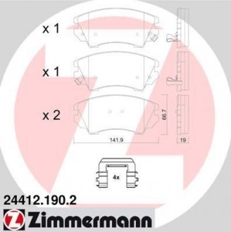 Тормозные колодки, дисковый тормоз (набор) ZIMMERMANN 244121902