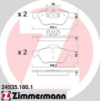 Гальмiвнi колодки дисковi переднi ZIMMERMANN 245351801