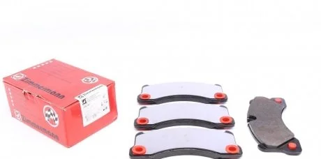 Колодки тормозные дисковые, к-кт ZIMMERMANN 245531601