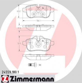 Гальмівні колодки, дискові (набір) ZIMMERMANN 245591801 (фото 1)