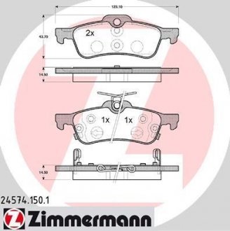 ZIMMERMANN 245741501