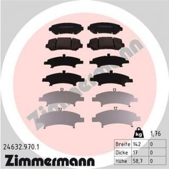 ZIMMERMANN 246329701