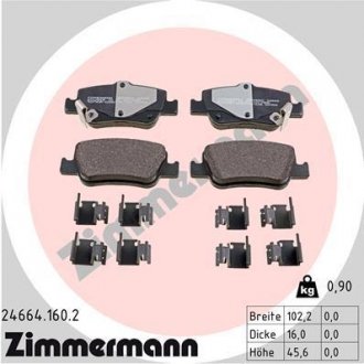 ZIMMERMANN 246641602