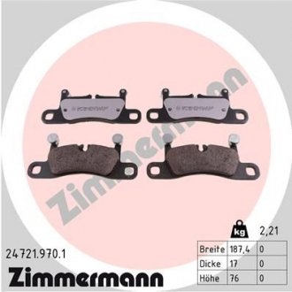 Колодки тормозные дисковые, к-кт ZIMMERMANN 247219701