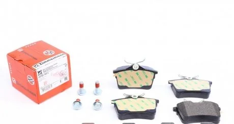 Комплект тормозных колодок, дисковый механизм ZIMMERMANN 247651652