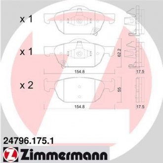 Тормозные колодки, дисковый тормоз (набор) ZIMMERMANN 247961751