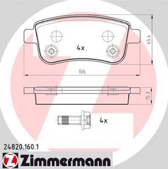 Колодки гальмівні, дискові (набір) ZIMMERMANN 248201601