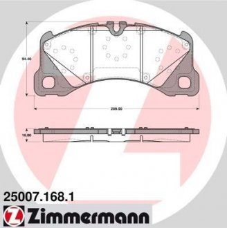 Колодки гальмівні дискові, к-кт ZIMMERMANN 250071681