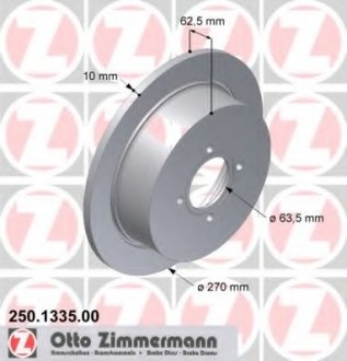 Диск гальмівний ZIMMERMANN 250133500