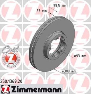 Гальмiвнi диски переднi ZIMMERMANN 250136920