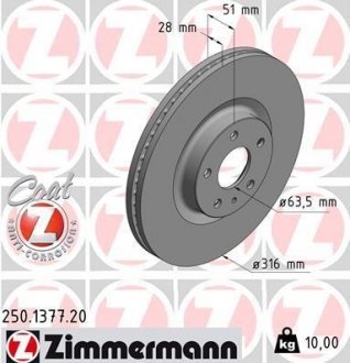 Диск тормозной FORD MONDEO 14- Тормозной диск ZIMMERMANN 250137720 (фото 1)