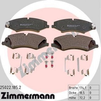 Колодки гальмівні дискові, к-кт ZIMMERMANN 250221852