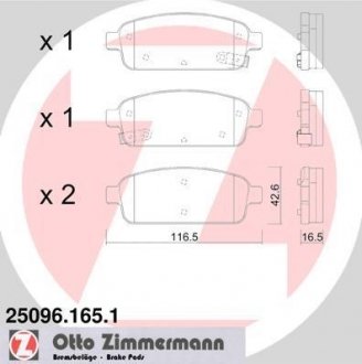 Тормозные колодки, дисковый тормоз (набор) ZIMMERMANN 250961651