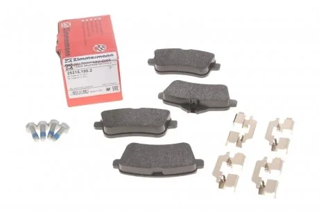 Фото колодки гальмівні дискові, к-кт ZIMMERMANN 252151902 Колодки гальмівні дискові, к-кт ZIMMERMANN 252151902