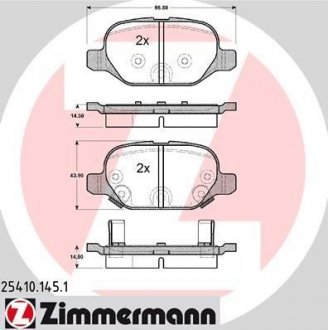 ZIMMERMANN 254101451