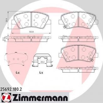 Гальмiвнi колодки дисковi переднi ZIMMERMANN 256921802 (фото 1)