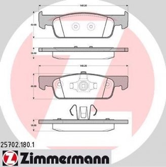 Гальмiвнi колодки дисковi переднi ZIMMERMANN 257021801 (фото 1)