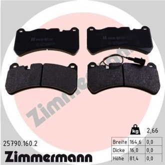 ZIMMERMANN 257901602