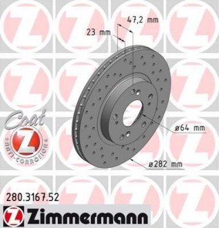 Гальмівний диск ZIMMERMANN 280316752