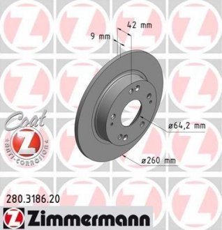 Диск тормозной зад Honda Civic с 2006г. (260x9) ZIMMERMANN 280318620