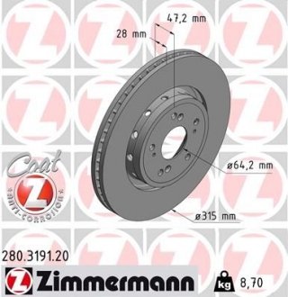 Гальмiвнi диски ZIMMERMANN 280319120