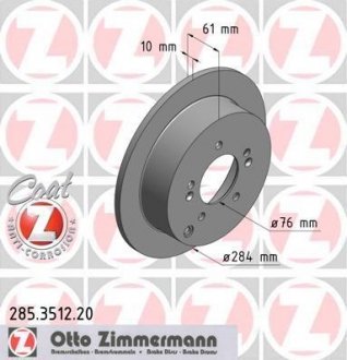 Тормозной диск ZIMMERMANN 285351220