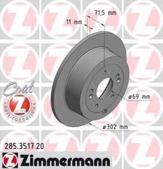 Гальмівний диск ZIMMERMANN 285351720