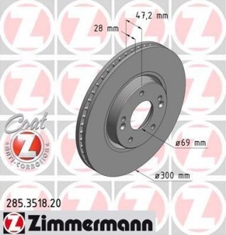 Диск тормозной перед вент Hyundai Sonata NF/Tucso ZIMMERMANN 285351820