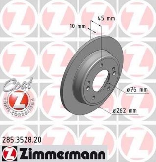 Диск гальмівний ZIMMERMANN 285352820