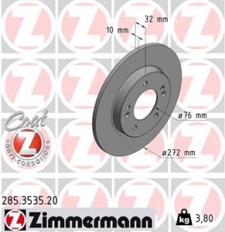 Гальмiвнi диски заднi ZIMMERMANN 285353520