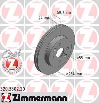 Гальмівний диск ZIMMERMANN 320380220