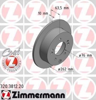 Гальмiвнi диски заднi ZIMMERMANN 320381220