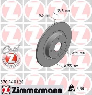 Диск тормозной MAZDA MX-5 15- TY£ ZIMMERMANN 370440120 (фото 1)