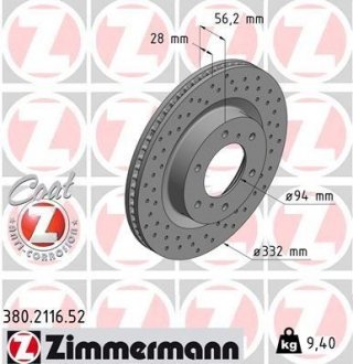 Диск гальмівний ZIMMERMANN 380.2116.52