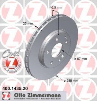 Диск гальмівний передвентил W210 (20-24,20D-30D) W ZIMMERMANN 400143520 (фото 1)