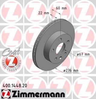 Диск тормозной перед. MB Vito 108/10/1 ZIMMERMANN 400144820