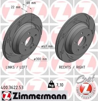 Диск гальмівний BLACK Z ZIMMERMANN 400362253