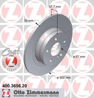 Диск гальмівний ZIMMERMANN 400.3656.20