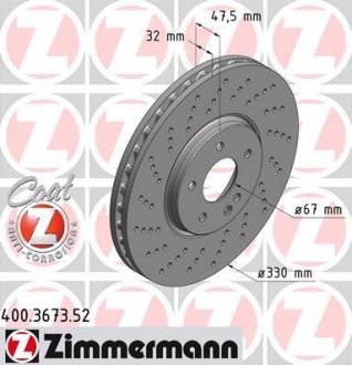 Гальмівний диск ZIMMERMANN 400367352