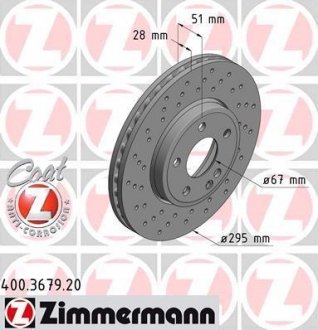 Гальмівний диск ZIMMERMANN 400367920