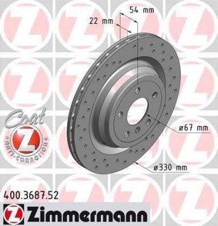 Диск тормозной задний, 330mm GLE (W166, C292) AMG 11- ZIMMERMANN 400368752 (фото 1)