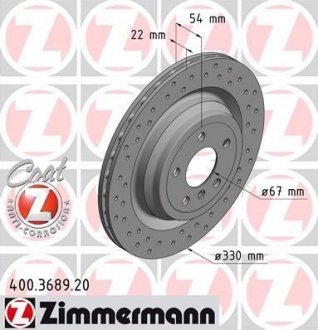 Гальмівні диски coat Z ZIMMERMANN 400368920 (фото 1)