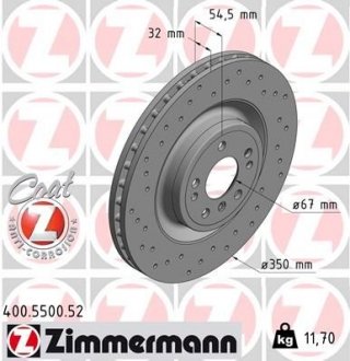 Гальмівний диск ZIMMERMANN 400550052 (фото 1)