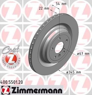 Гальмівні диски ZIMMERMANN 400550120