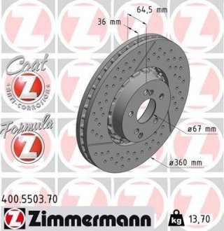 Гальмівний диск ZIMMERMANN 400550370