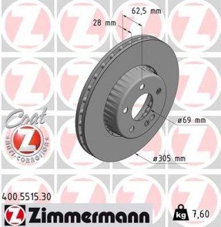 Диск тормозной FORMULA S ZIMMERMANN 400551530 (фото 1)