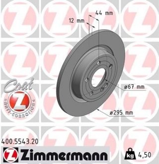 ZIMMERMANN 400554320